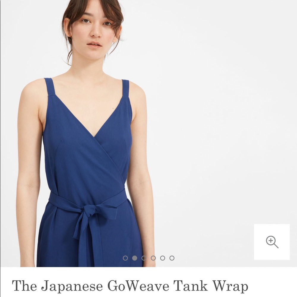 Japanese GoWeave Tank Wrap
